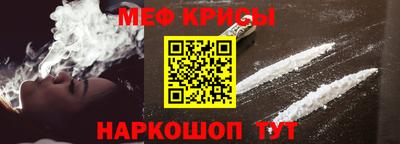 дурь Балаково