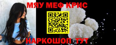дмт Бузулук