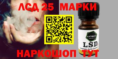 дурь Балаково