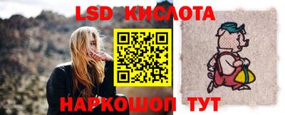 дурь Балаково