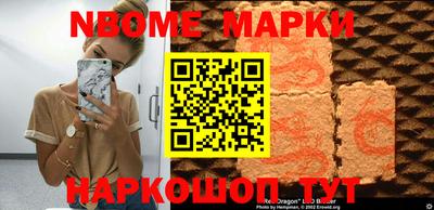 герыч Бугуруслан