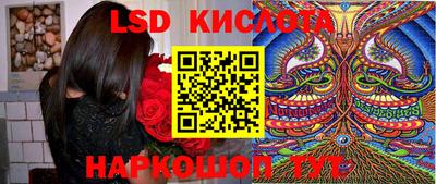 индика Балахна