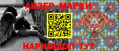 дурь Балаково