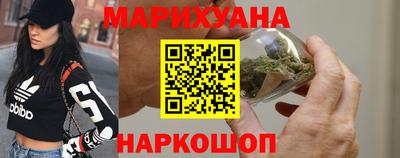 дурь Балаково