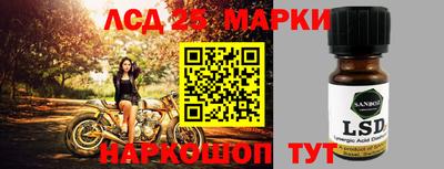 дурь Балаково