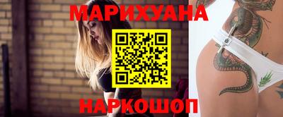 индика Балахна