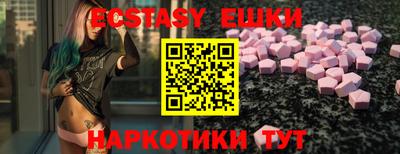 дурь Балаково