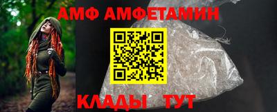 дурь Балаково