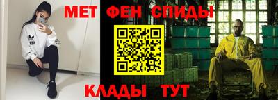дурь Балаково