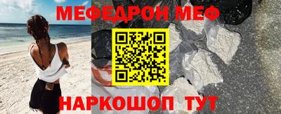 стаф Будённовск