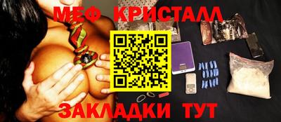 дурь Балаково