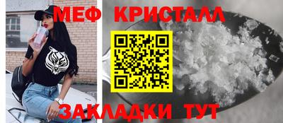дурь Балаково