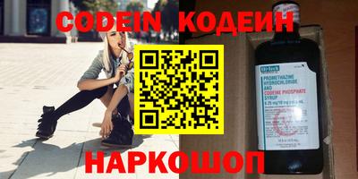 дурь Балаково